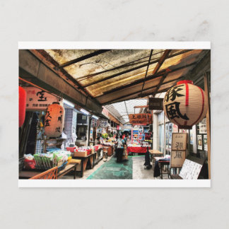 Carte Postale Okinawa City view photo japonaise de Hirolu