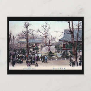 Carte Postale Old Postcard - Parc Asakusa, Tokyo