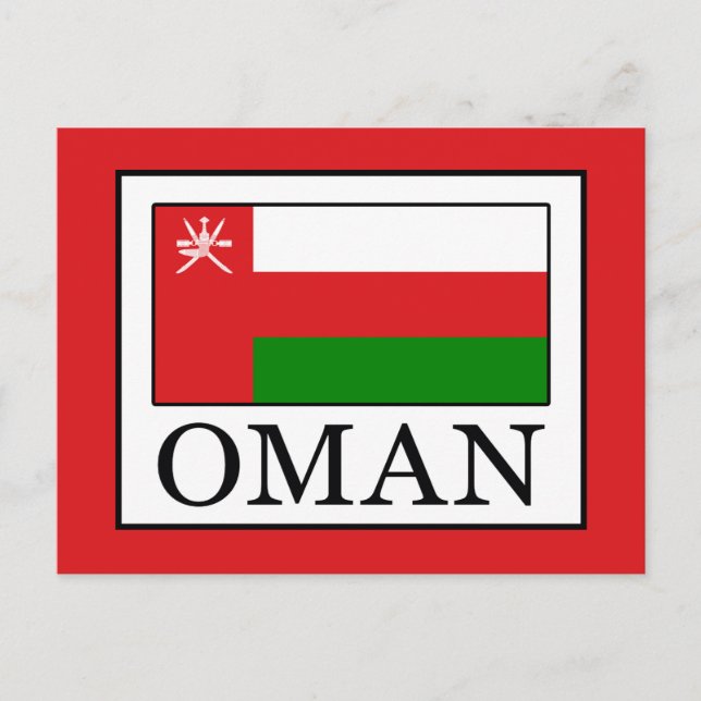 Carte Postale Oman (Devant)