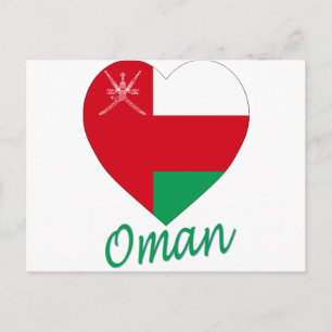Carte Postale Oman - Coeur du drapeau