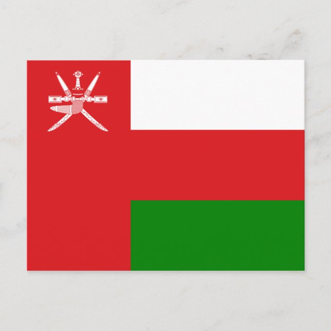 Carte postale Oman Flag (Devant)