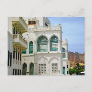 Carte Postale Oman - Mascate - Muttrah