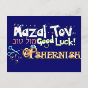 Carte Postale Opshernish