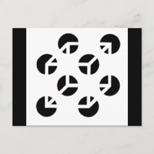 Carte Postale OptI43