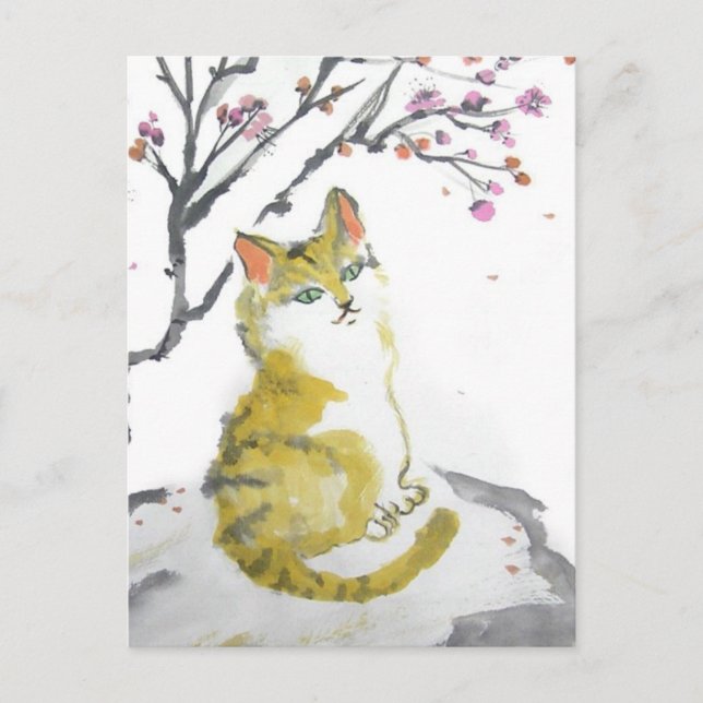 Carte postale Orange Tabby Cat Fermer (Devant)