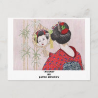 Orig. Art—Geisha Girl Post Card