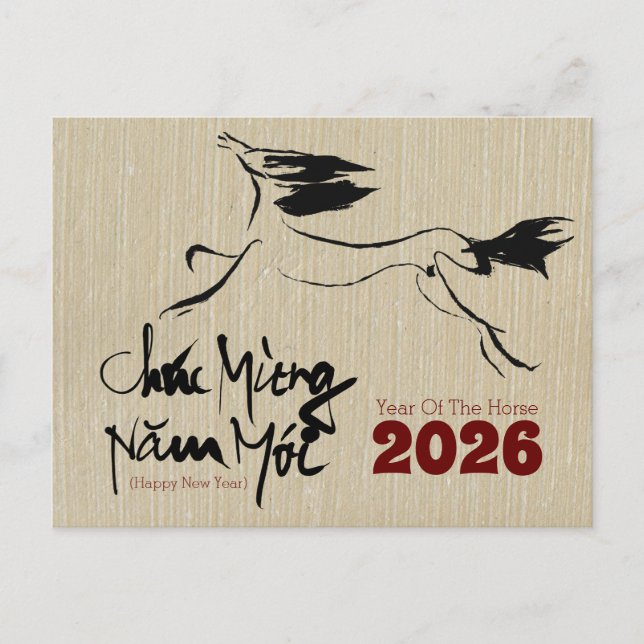 Carte Postale Original Painting Horse Vietnamese New Year 2026 H (Devant)