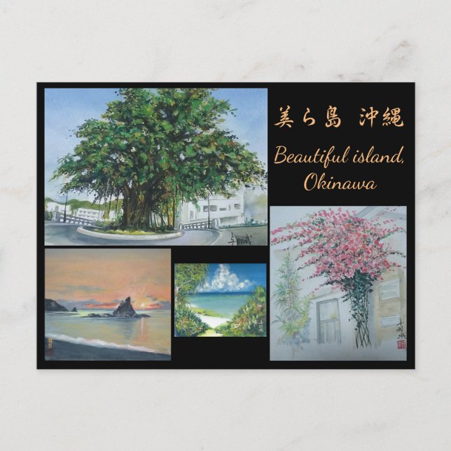 Carte postale originale de peinture aquarelle Okin (Devant)