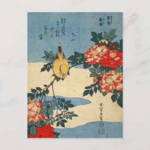 Carte Postale Oriole noir et Rose chinois (par Hokusai)