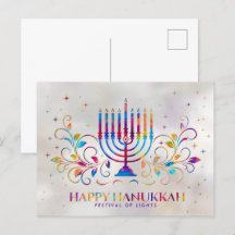 Ornement coloré Menorah Swirl Hanoukka heureux