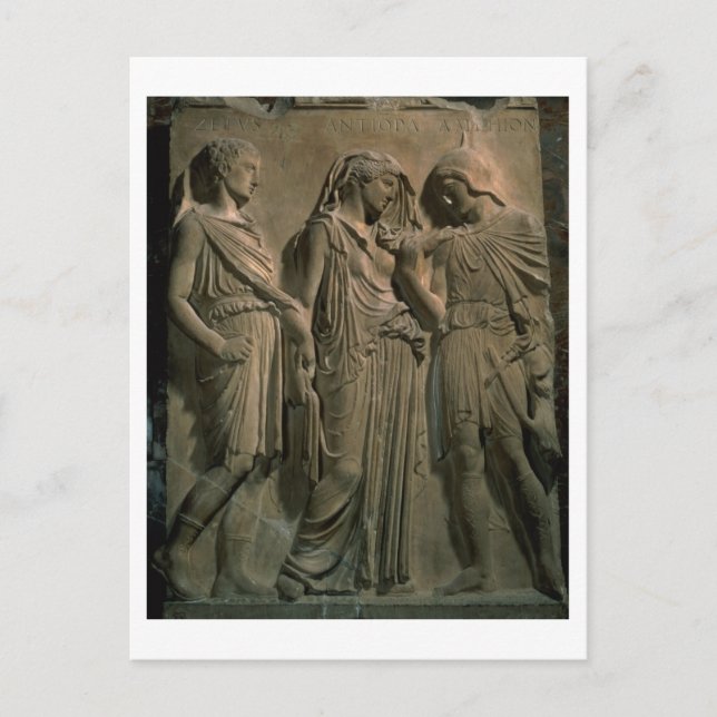 Carte Postale Orphée, Eurydice et Hermes (marbre) (Devant)