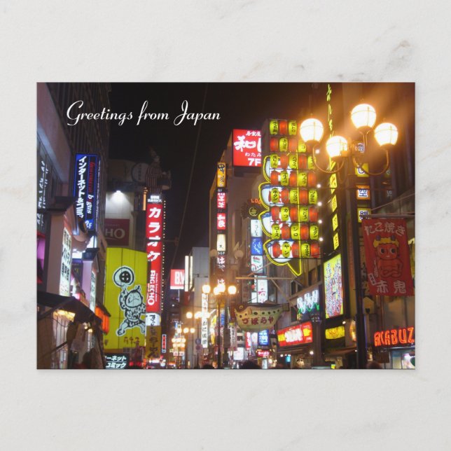 Carte Postale osaka néon (Devant)