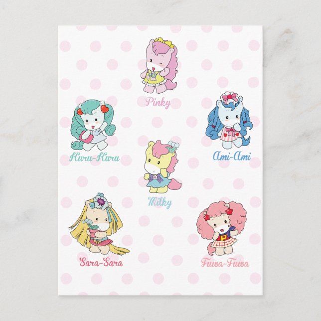 Carte postale Osharena Pony Kawaii Friends (Devant)