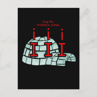 carte postale ou carte flashcard