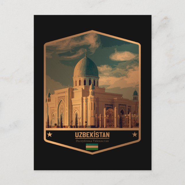 Carte Postale Ouzbékistan (Devant)