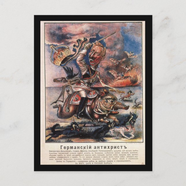 Carte Postale P1331 - L'affiche allemande (Devant)