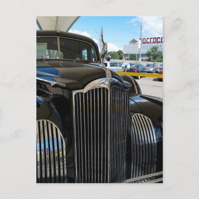 Carte Postale Packard 120 (Devant)