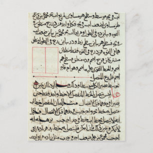 Carte Postale Page de texte à partir d'un élément, une géométrie