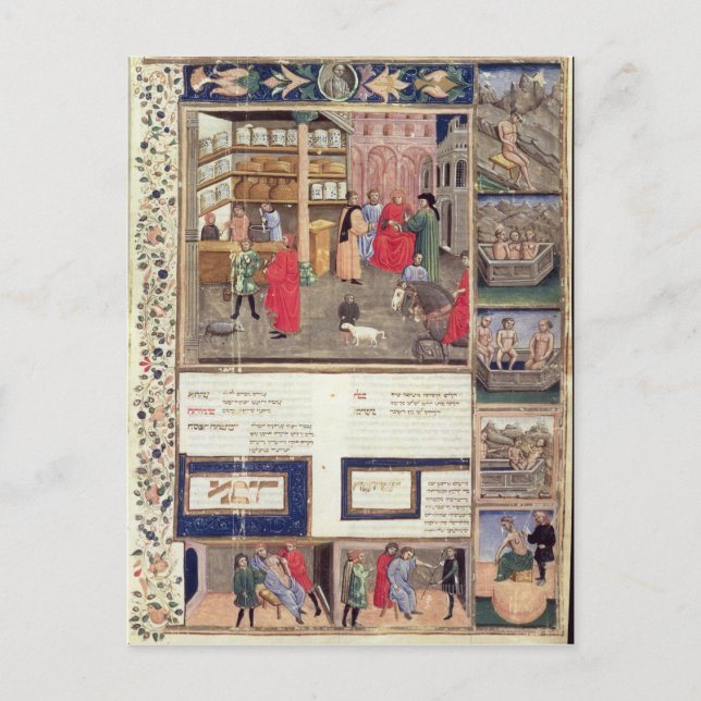 Carte Postale Page du 'Canon de Médecine' par Avicenna (Devant)