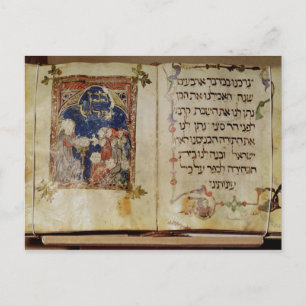 Carte Postale Page d'un Haggadah