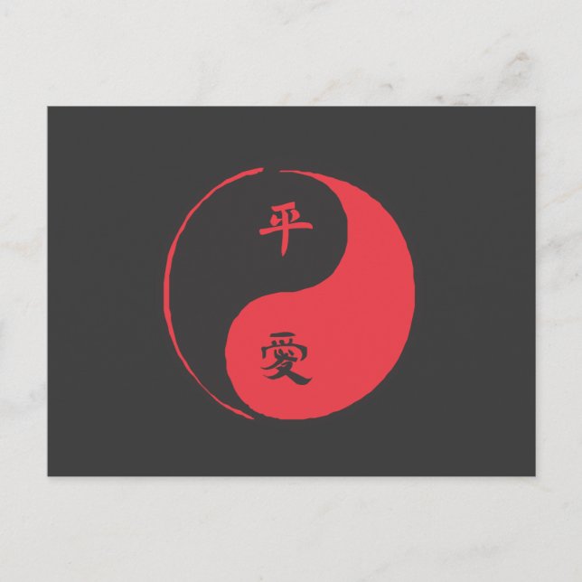 Carte Postale Paix et amour Yinyang (Devant)