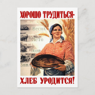 Carte Postale Paix Terre Et Pain, femme, Propagande Soviétique