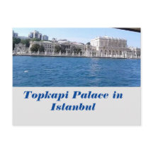 Palais de Topkapi à Istanbul, Turquie