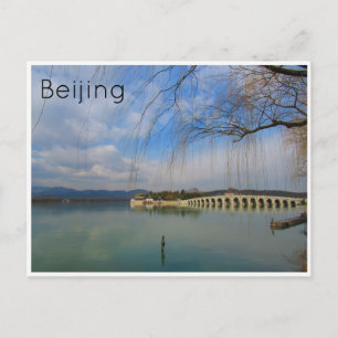 Carte Postale palais d'été beijing