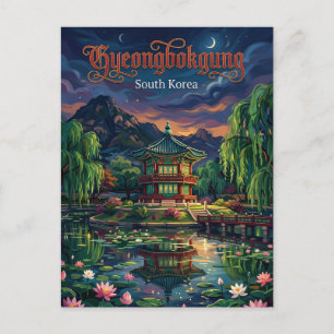 Carte Postale Palais Gyeongbokgung Corée du Sud