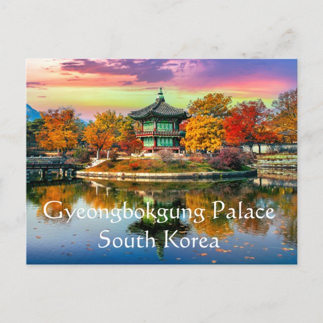Carte Postale Palais Gyeongbokgung Corée du Sud (Devant)