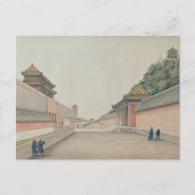 Carte Postale Palais impérial à Pékin (Devant)
