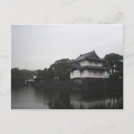 Carte Postale Palais impérial à Tokyo, Japon