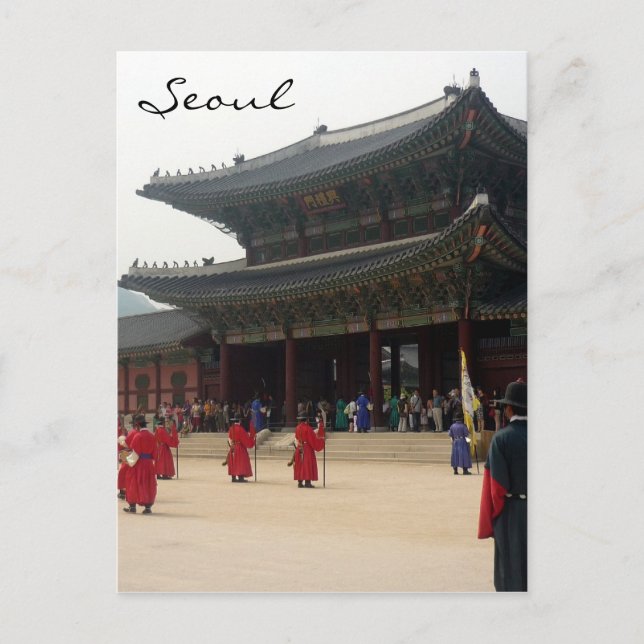 Carte Postale palais seoul corée (Devant)