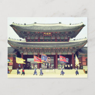 Carte Postale palais seoul gyeongbok