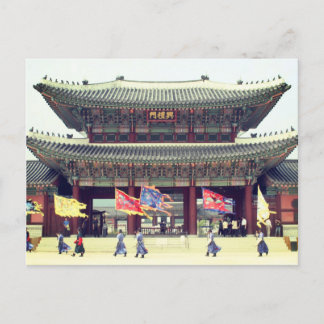 Carte Postale palais seoul gyeongbok