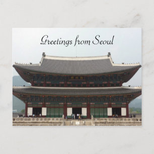 Carte Postale palais seoul salutations