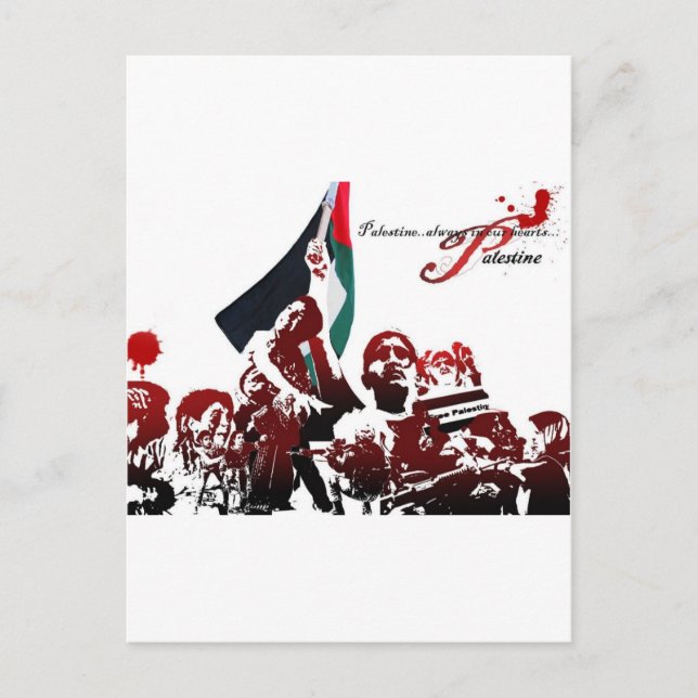 CARTE POSTALE PALESTINE LIBRE (Devant)