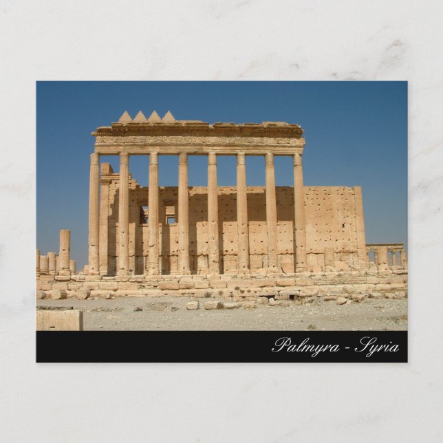 Carte Postale Palmyre, Temple Bell, Ruines romaines, Syrie ancie (Devant)
