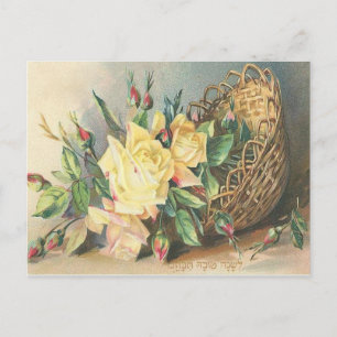 Carte Postale Panier Floral victorien de jolies roses jaunes