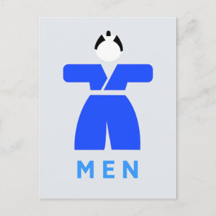 Carte Postale Panneau japonais, toilette homme