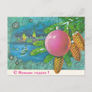 Carte Postale Panorama ville soviétique d'hiver