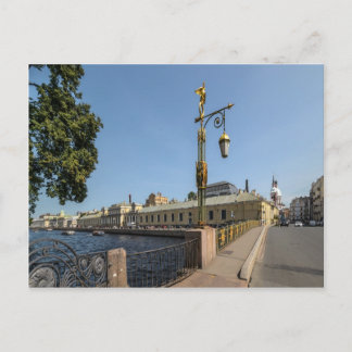 Carte Postale Panteleymonovsky pont à Saint-Pétersbourg