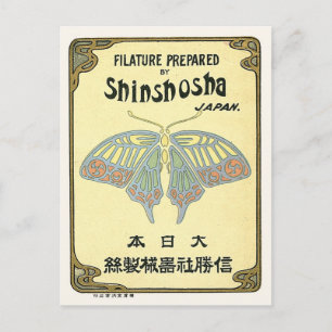 Carte Postale Papillon Vintage Japon Étiquette de la publicité d
