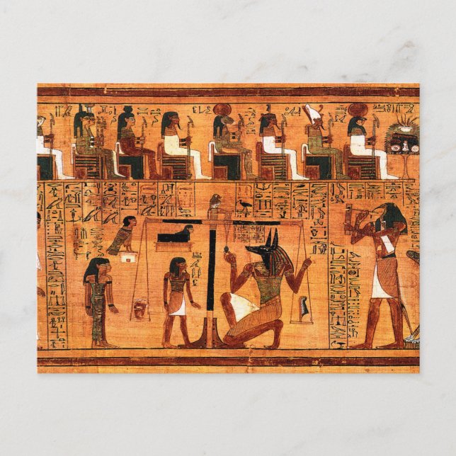 Carte Postale Papyrus royal égyptien (Devant)