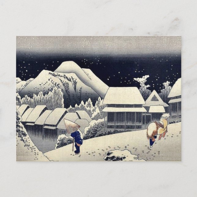 Carte Postale par Ando, Hiroshige Ukiyo-e. (Devant)