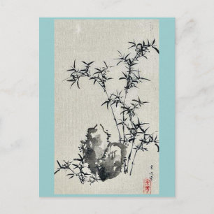 Carte Postale par Hasegawa, Settei Ukiyo-e.