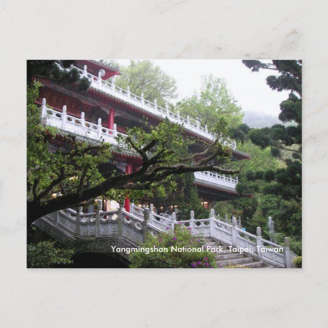 Carte Postale Parc national du printemps/Yangmingshan, Taipei, T (Devant)