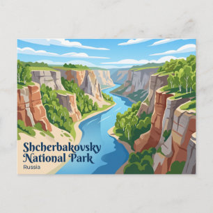 Carte Postale Parc national Shcherbakovsky Russie