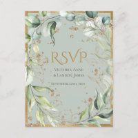Parties scintillant d'or rustique verdure Mariage 