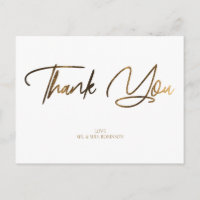 Parties scintillant or Chic & Merci blanc Personna